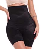 SLIMBELLE® Femme Culotte Sculptante Gaine Amincissante Taille Haute Ventre Plat Invisible Gainante Lingerie Minceure Panties,Noir,L